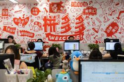 6分钟科普下!固原工厂咨询电话号码_哔哩哔哩